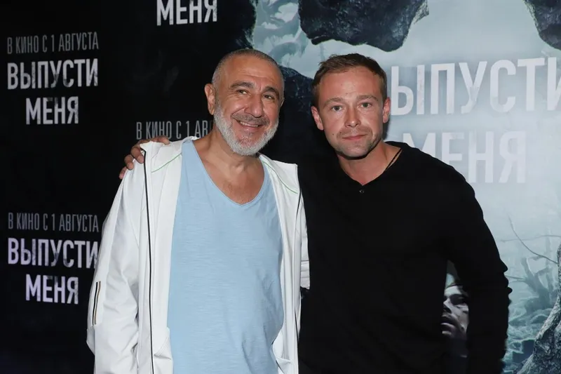 Премьера фильма "Выпусти меня"