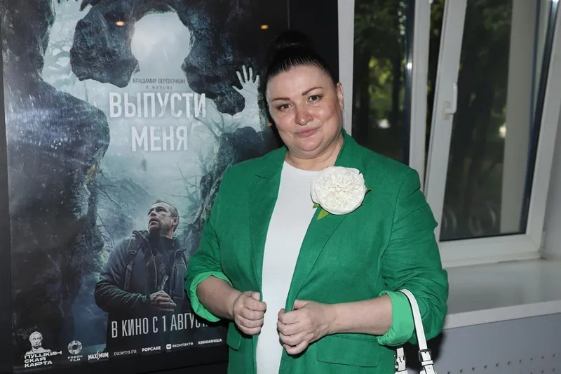 Виктория Заикина