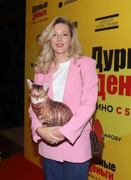 Карина Андоленко