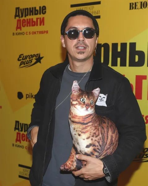 Олег Трофим