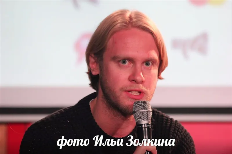 продюсер Илья Стюарт
