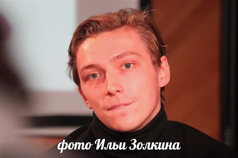 актер Александр Горчилин