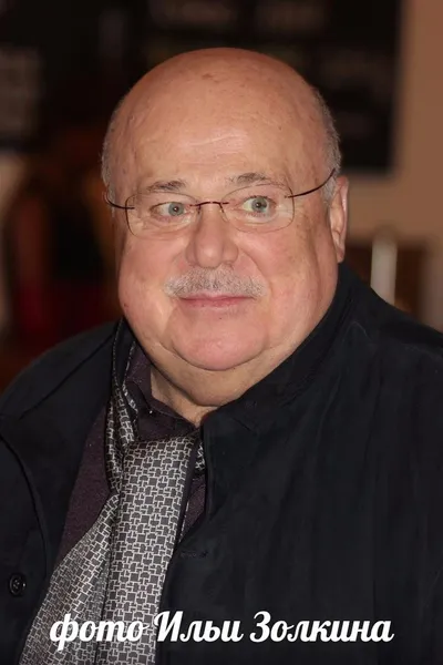 Народный артист РСФСР Александр Калягин