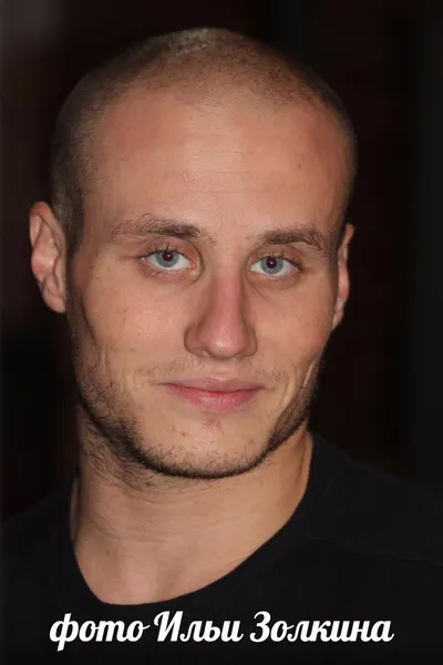 актер Никита Кукушкин