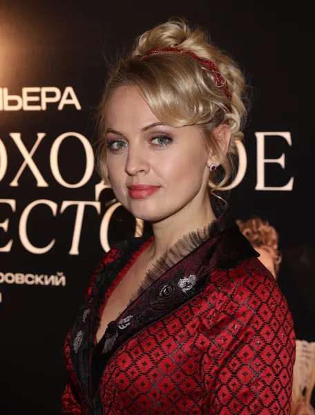 Янина Студилина