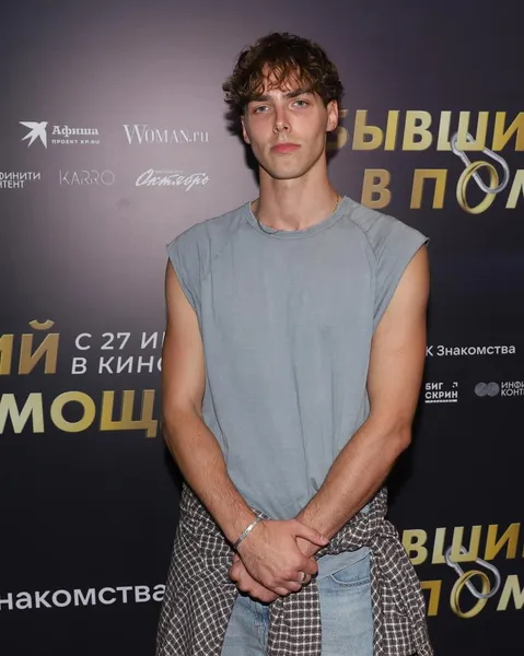 Юрий Насонов