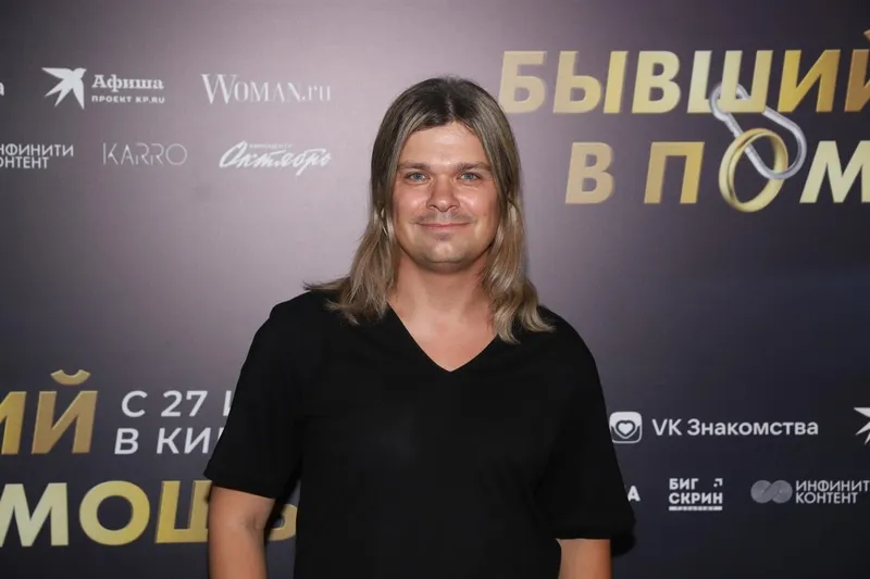 Илья Гуров