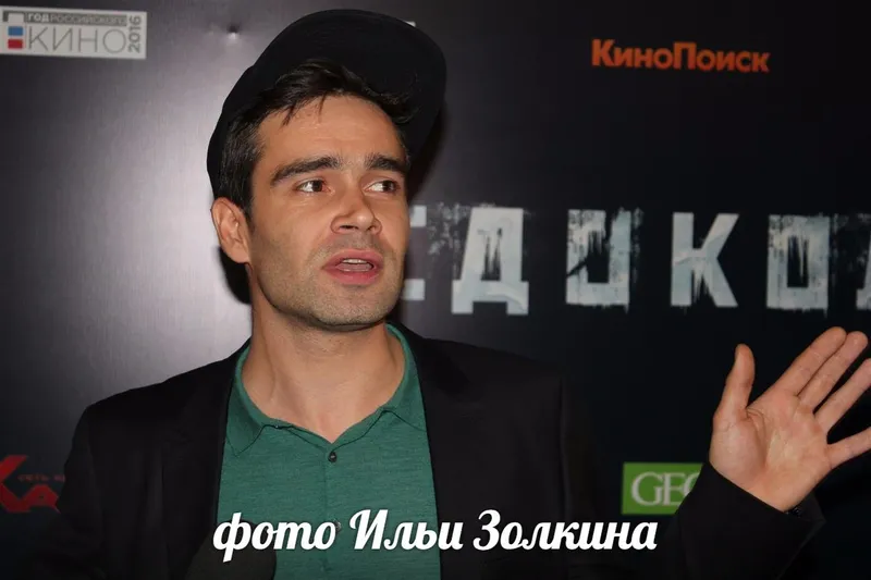 актер Петр Федоров