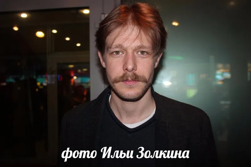 актер Никита Ефремов