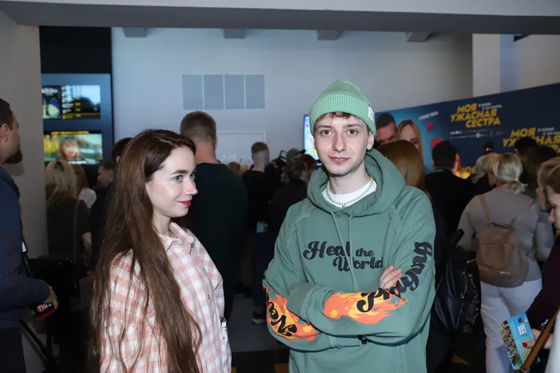 Иван Злобин со спутницей