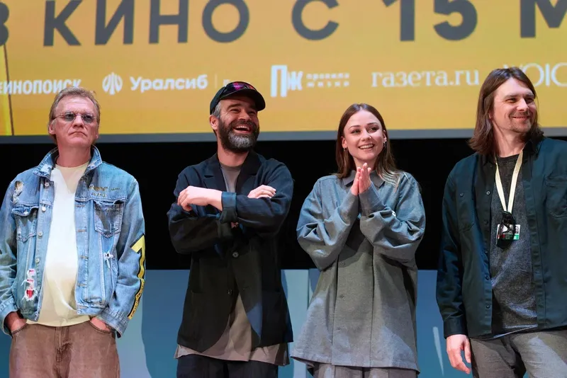 Премьера романтического роуд-муви “Туда” с Петром Федоровым и Ириной Старшенбаум