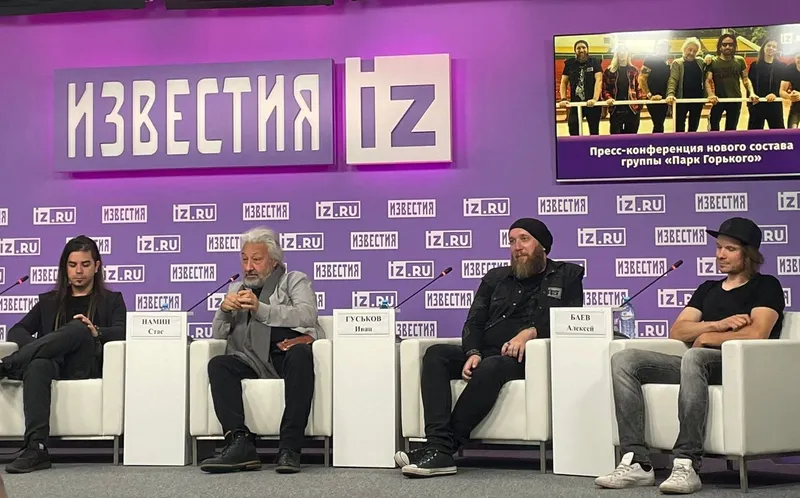 Сабадаш Владимир.