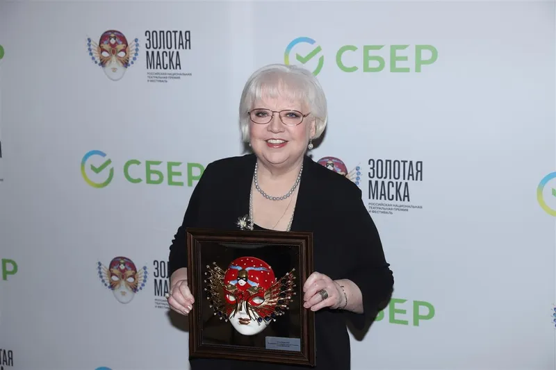 Светлана Крючкова