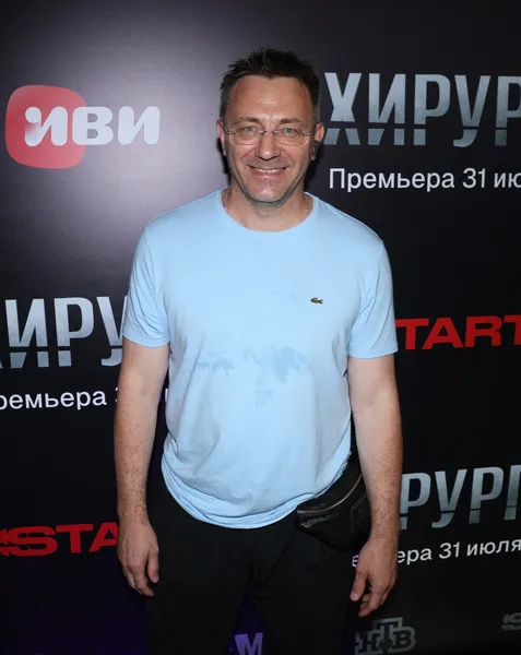 Ростислав Бершауэр