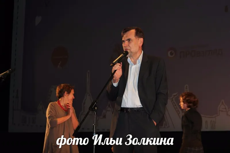 Премьера фильма "Петербург. Только по любви"