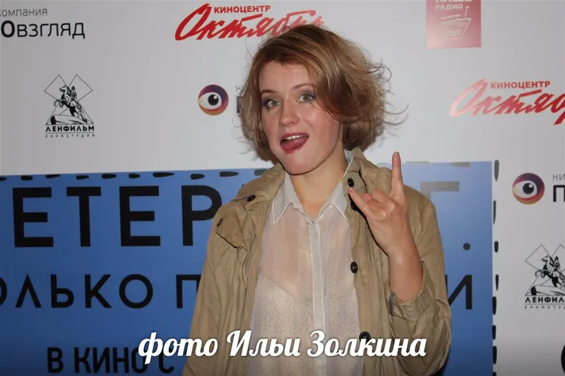 актриса, режиссер Наталья Кудряшова