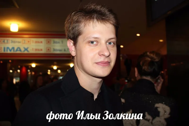 актер Никита Смольянинов