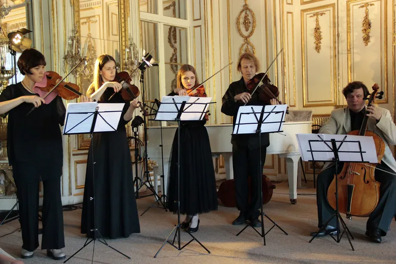 «Органные вечера в Кусково»