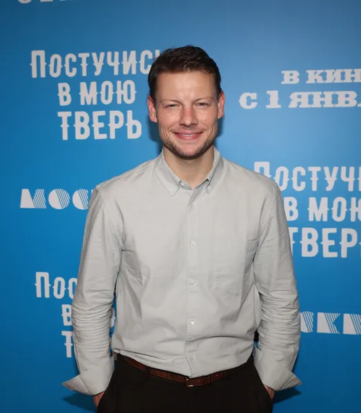 Дмитрий Власкин