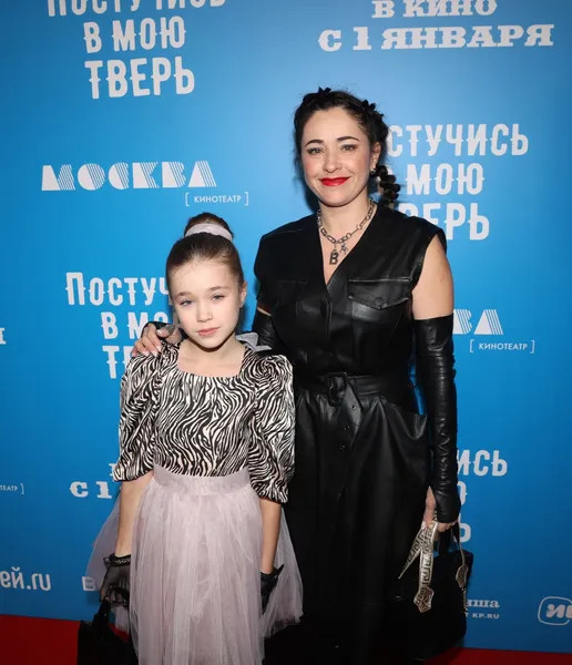 Любава Долински, Любовь Тихомирова