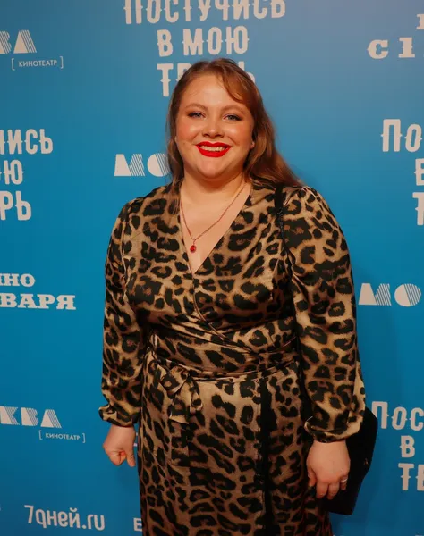 Алиса Стасюк