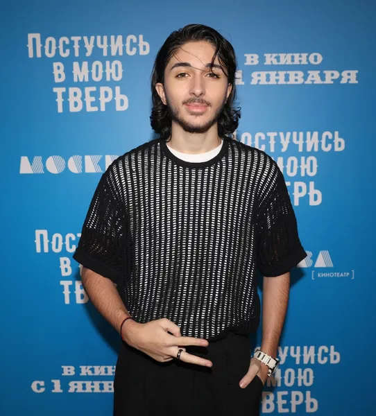 Габриэль Александров