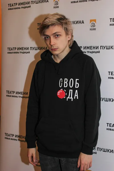 актер Александр Горчилин
