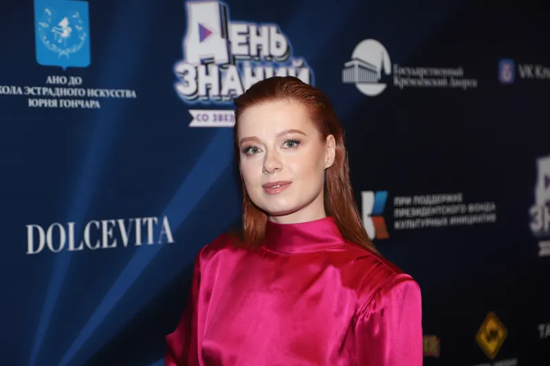 Юлия Савичева
