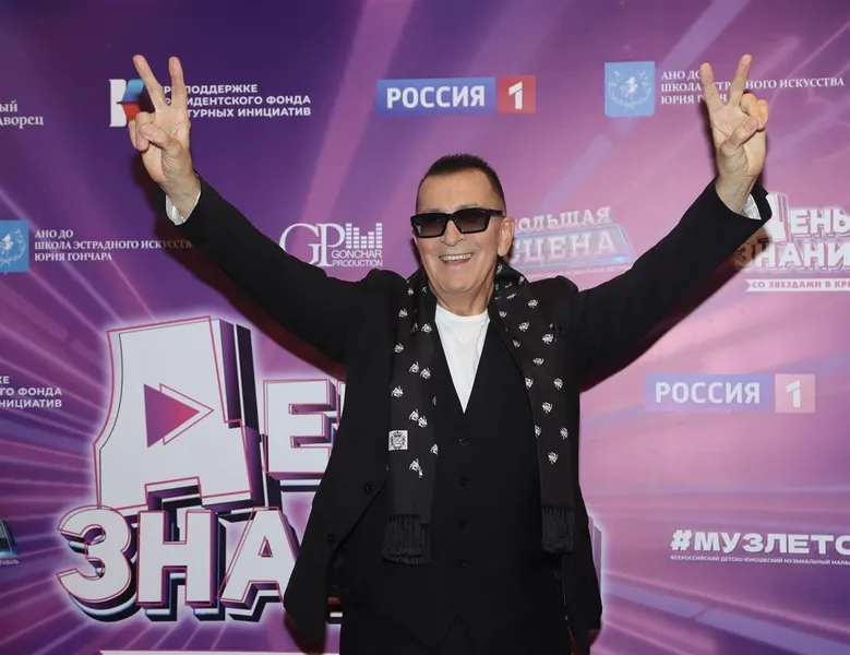 Александр Буйнов
