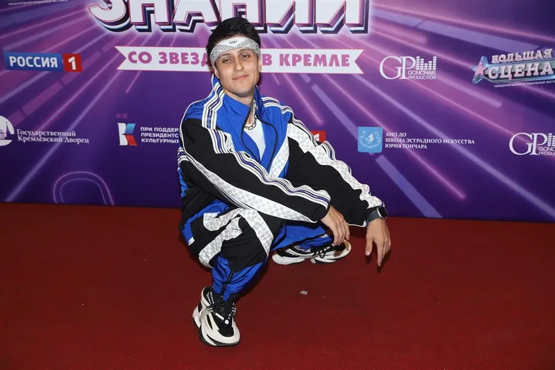 Хабиб