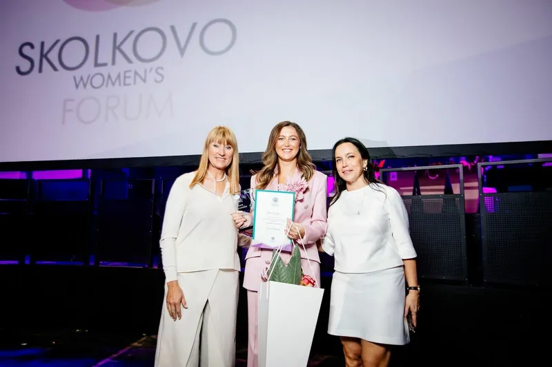 Федеральную премию Global Innovator 2025 вручат в Технопарке «Сколково»
