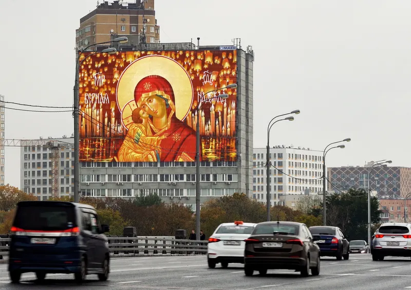 Организаторы художественной выставки современного христианского искусства «Лики Марии — Образы Света» 7 октября 2022 года устроят уникальную акцию в Москве.