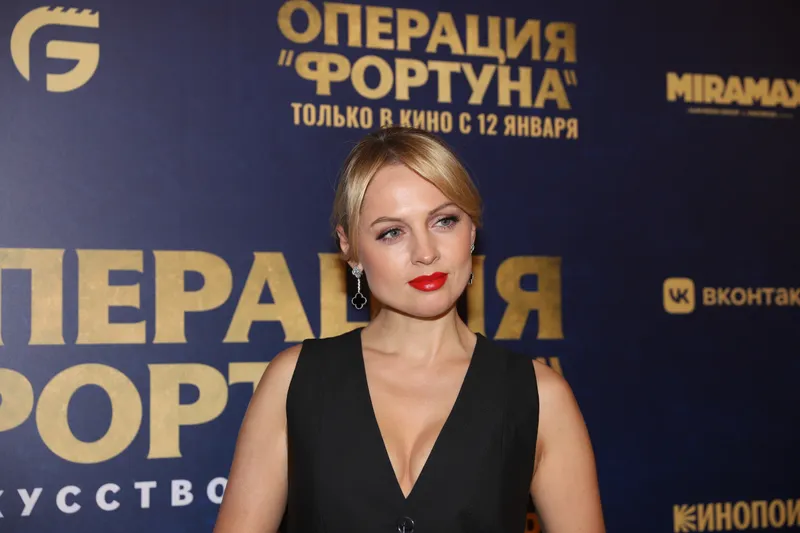 Янина Студилина
