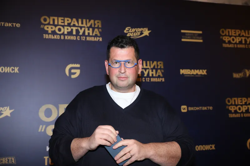 Ян Яновский