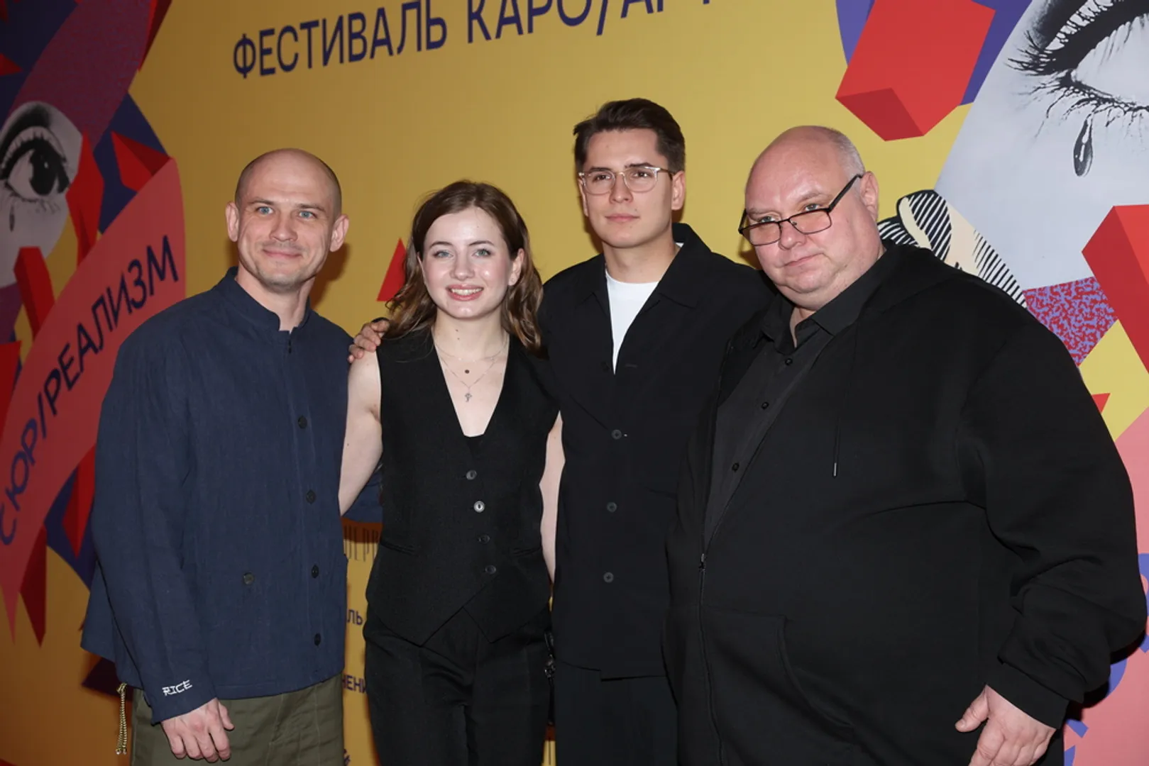 Константин Хабенский представил фильм «Спасибо. Хорошего вечера!» на фестивале КАРО/АРТ