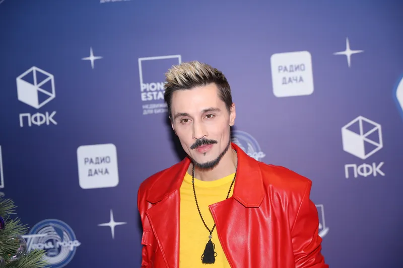 Дима Билан
