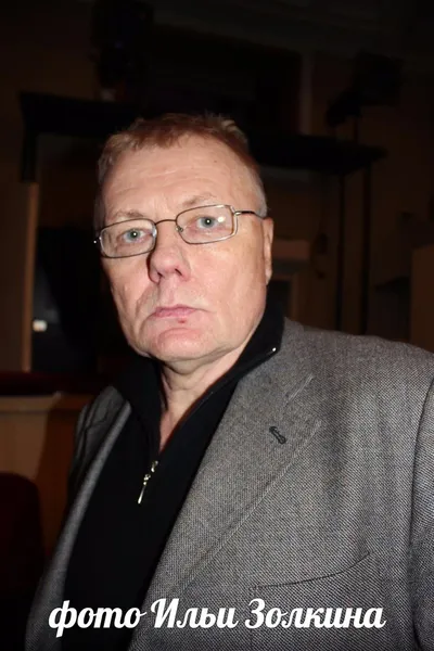 актер Александр Берда