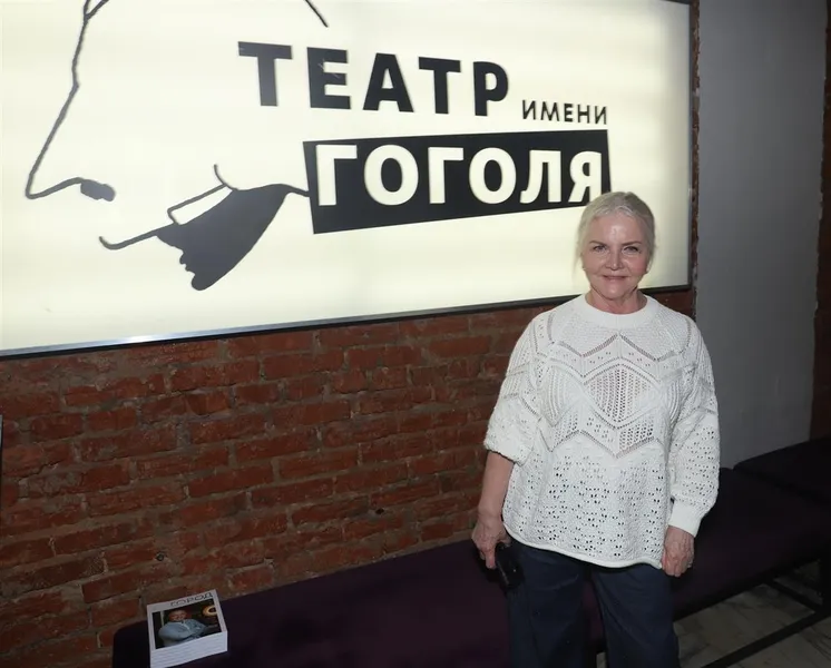 Ольга Науменко