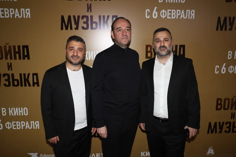 Премьера фильма "Война и музыка"