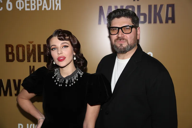 Дарья Блохина, Карен Арутюнов