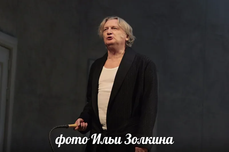 Заслуженный артист России Григорий Фирсов в роли Муромского