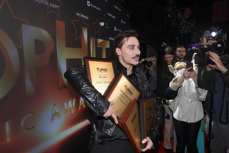 X Церемония вручения музыкальных премий Top Hit Music Awards Russia