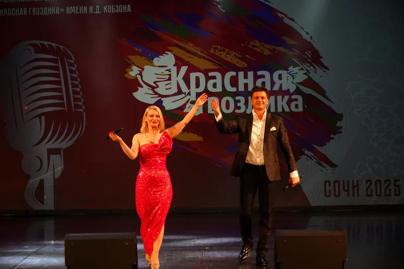 В Сочи наградили победителей фестиваля-конкурса национальной патриотической песни «Красная гвоздика» имени Иосифа Кобзона