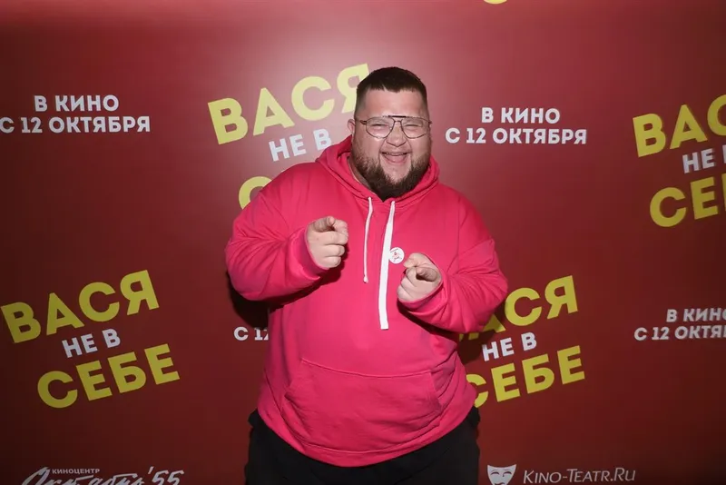 Дмитрий Красилов