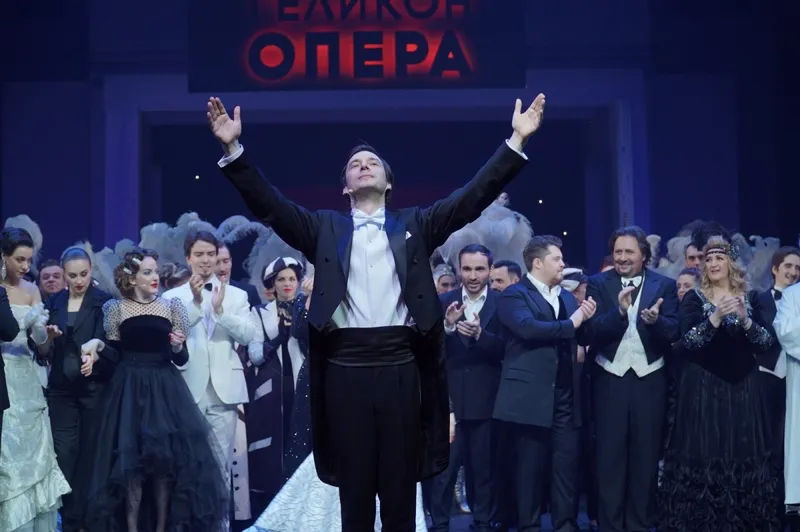 День Варения «Геликона»