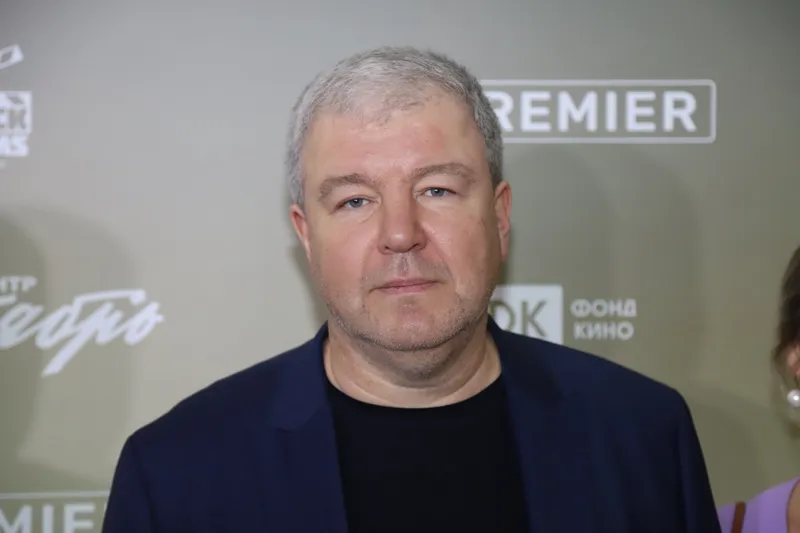 Александр Робак
