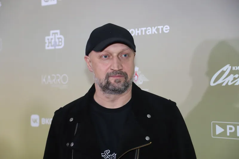 Гоша Куценко