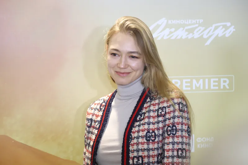 Оксана Акиньшина