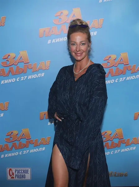 Ольга Ефремова
