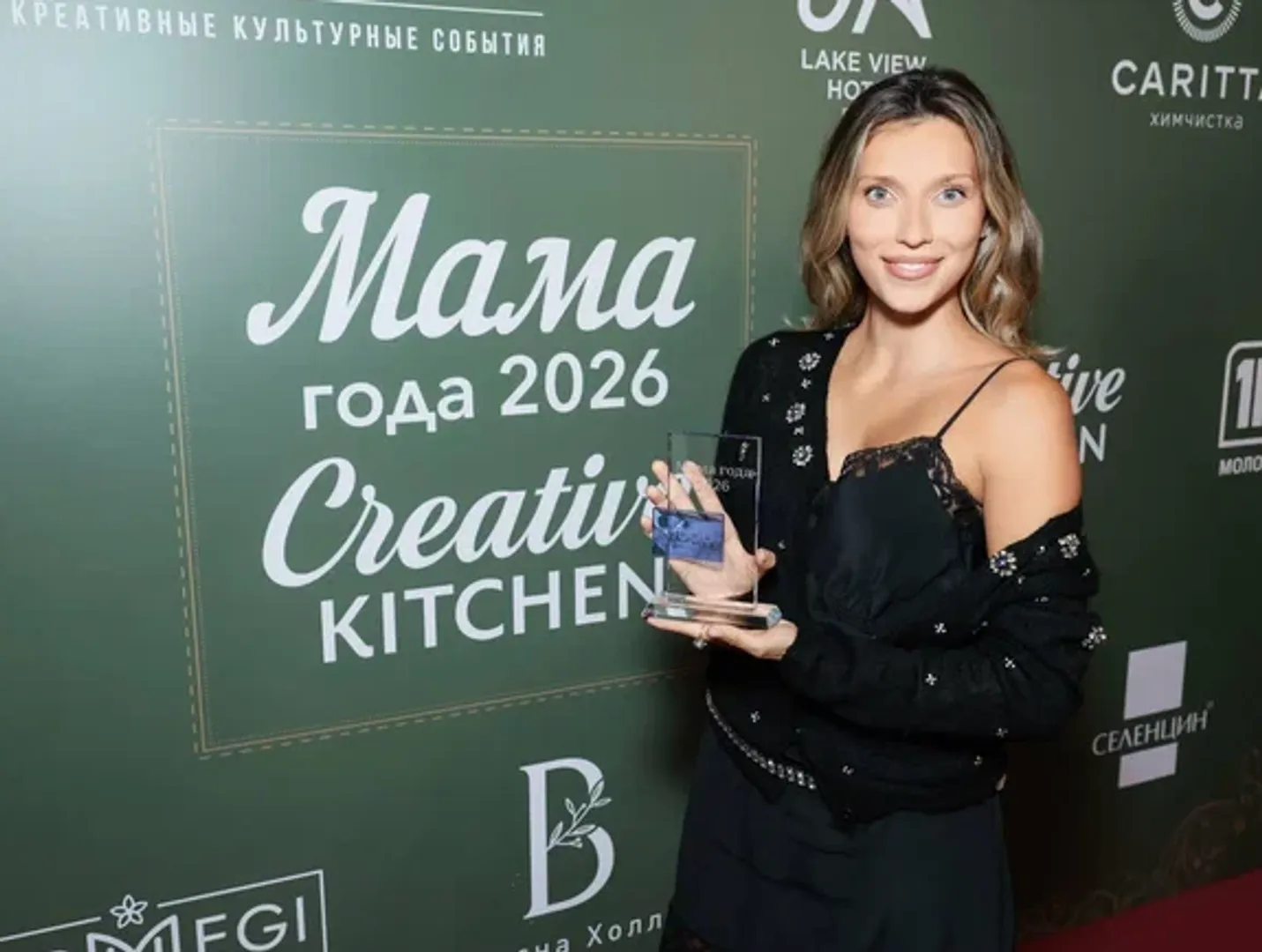 Журнал MODA topical и бренд Creative Kitchen наградили самых ярких звёздных мам 2026 года!